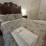Il Cortile Delle Magnolie Appartement
